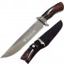 Ловен нож с фиксирано острие COLUMBIA SA46-123x308, снимка 1 - Ножове - 32049911