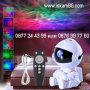 Детска нощна лампа Астронавт с интерактивни прожекции - КОД 3854, снимка 5