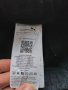 Puma Evostripe Spaceknit Cotton - страхотно мъжко долнище, снимка 10
