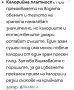 Уред за здравословна хидратация, снимка 6