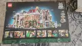 LEGO TUDOR CORNER, снимка 2