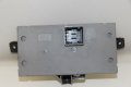 BSI модул Fiat Croma (2005-2011г.) 51789318 / 501890160000, снимка 3