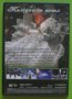 Коледният Ангел - приказка DVD с Оливия Нютън Джон, снимка 2
