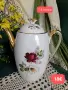 Чайник и каничка от Франция бордо роза, снимка 1