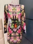 Шарена трикотажна рокля , снимка 1