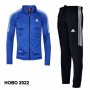 НОВО мъжки анцуг ADIDAS CLASSIC RASHEL син реплика, снимка 1 - Спортни дрехи, екипи - 38836978