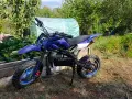 Детски бензинов кросов мотор Orion 27 – 49 cc, снимка 1