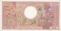 500 франка 1980, Централно Африканска Република, снимка 1