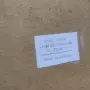 Картина "Дяволската Глава"-Дечко Стоев, снимка 4