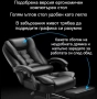 Масажен въртящ се офис стол с подложка за краката OFFICE  MASSAGE  CHAIR 008, снимка 15