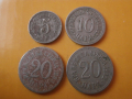 Лот стари сръбски монети , снимка 1 - Нумизматика и бонистика - 44585889