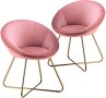 Висококачествени трапезни столове NUREMBERG-PINK-2PCS, снимка 1