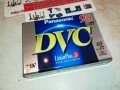 поръчана-panasonic mini dv cassette-MADE IN JAPAN 1810221340, снимка 6