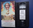 Видеокасета VHS Барон Мюнхаузен / 1988 год., снимка 3