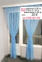 Пердета с бродерия-4.50 м, снимка 6