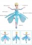 Детска кукла Летяща фея Flying Fairy, Elsa, снимка 4