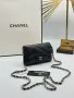 Chanel Дамска Мини Чантичка С Дълга Дръжка За През Рамо Шанел - Различни Цветове Код SEM-46, снимка 1