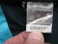 Термогорнище CRAFT  мъжко,ХЛ, снимка 1