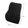 Възглавница за гръб, за автомибил или стол, черна, снимка 2