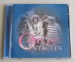 CD Компакт Диск OZRIC TENTACLES – Introducing Ozric Tentacles, снимка 1
