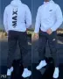 Adidas 🔹 Jordan 🔹 Nike 🔹Шушляк 🔹 Мъжки Екипи , снимка 9