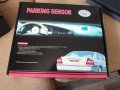 Паркинг сензор, снимка 1 - Аксесоари и консумативи - 33751386