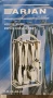 Прибори за хранене ARIAN – Стил и издръжливост в 25 части, снимка 7