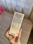 Bioderma Sensibio Defensive Serum , снимка 2