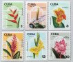 Куба, 1974 г. - пълна серия чисти марки, цветя, 1*45, снимка 1 - Филателия - 40390163