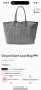 чанти Goyard saint louis bag ➡️35cm⬆️30cm 🌟, снимка 2