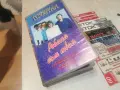ОРКЕСТЪР КРИСТАЛ 1993-VHS ORIGINAL 2608261930L1, снимка 1