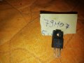 Транзистори 79M07- Части за усилователи аудио , снимка 1 - Други - 39611498