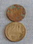 Лот монети 10 броя България от соца началото на демокрацията за КОЛЕКЦИЯ ДЕКОРАЦИЯ 30880, снимка 2