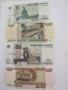 Русия: Сет 5, 10, 50 и 100 рубли, UNC, снимка 3