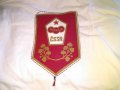 Дукла Прага футболно флагче от соца 250х175мм, снимка 1 - Футбол - 30072201
