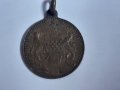 Стар английски медал 1903 г . Англия , Великобритания, снимка 3