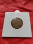 Монета 3 стотинки 1951г. от соца за колекция декорация - 25092, снимка 12