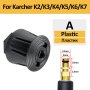 адаптер за водоструйка Karcher адаптер маркуч водоструйка Керхер маркуч адаптер , снимка 6