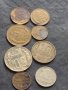 Лот монети 8 броя от соца стари редки за КОЛЕКЦИЯ ДЕКОРАЦИЯ 40796