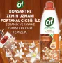 Cif, концентриран препарат за подови настилки, снимка 8