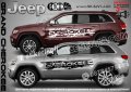 Jeep Renegade стикери надписи лепенки фолио SK-SJV1-J-RE, снимка 4