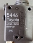 Актуатор за заключване на багажник за Toyota Avensis Estate (1997-2002) 69150-05010, снимка 3