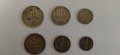 Български монети от 1974 !!!, снимка 1 - Нумизматика и бонистика - 37337485