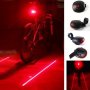 LED задни светлини за велосипед стоп червен лазер колело колоездене