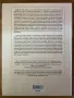 Анормална психология, снимка 2