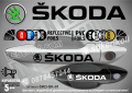 Fiat стикери за дръжки SKD-FI-01, снимка 10