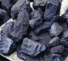 Въглища за отопление , снимка 1