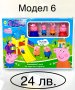 Пепа пиг играчки (Peppa pig) играчки Пепа прасенце, снимка 6