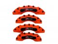 Капаци за спирачни апарати спирачки оранжеви,комплект R LINE, снимка 1 - Аксесоари и консумативи - 35607248