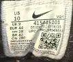 Nike AIR MONARCH IV ( Маратонки Найк), снимка 6